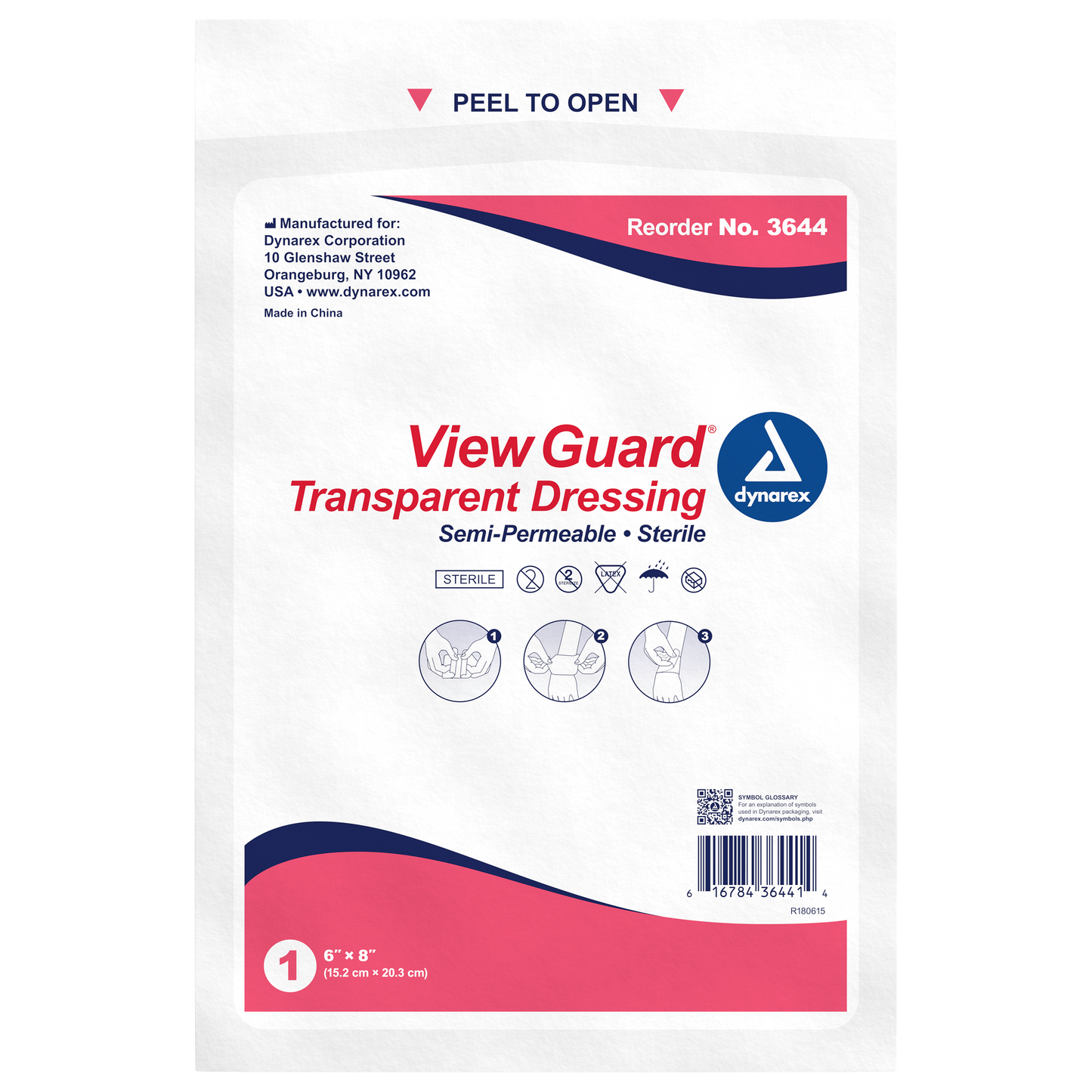 View Guard Transparent Dressings Sterile 4" x 4 3/4"