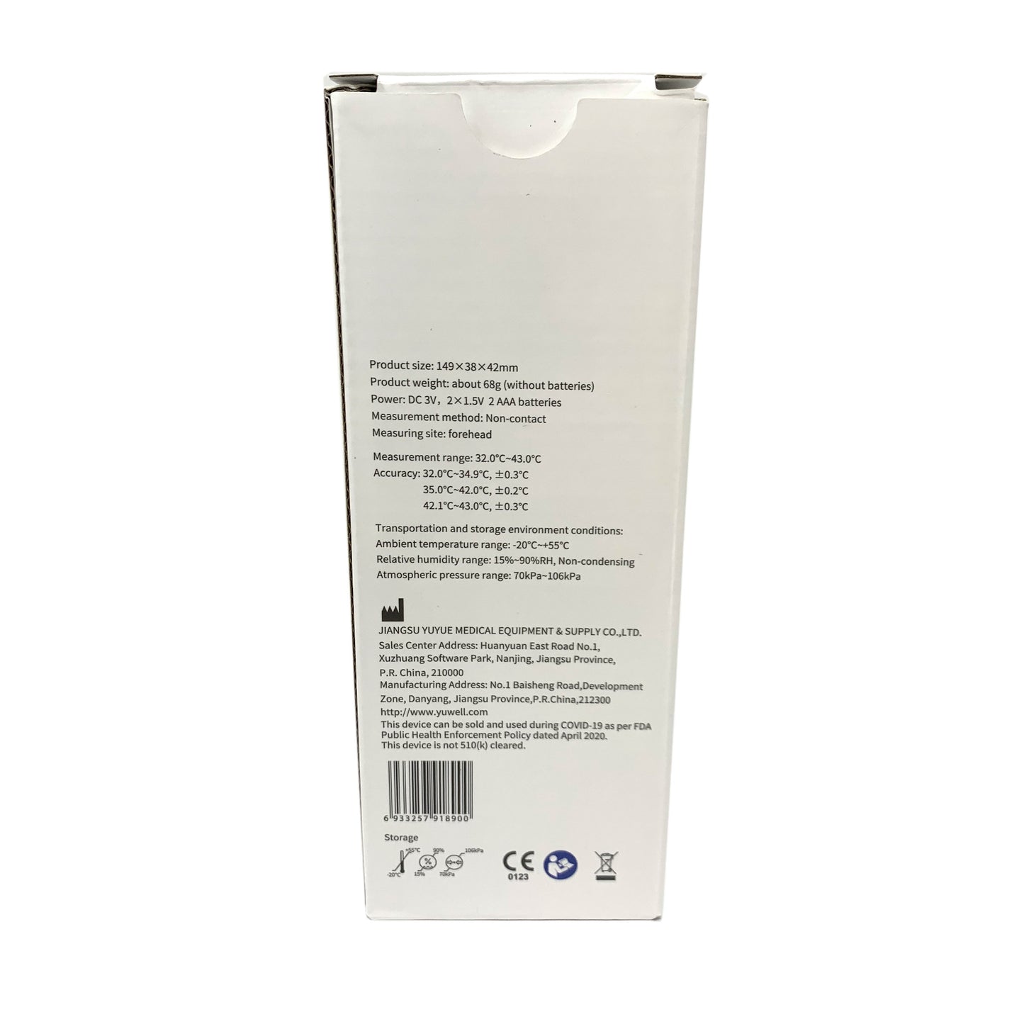Non Touch Infrared Forehead Thermometer | YT-1