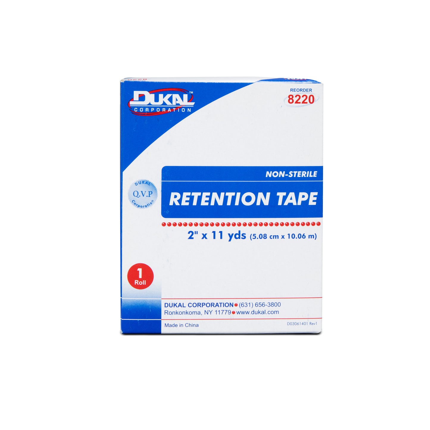 Retention Tape, 2" x 11yds, pre-cut